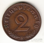 Германия 2 пфеннига 1939 E