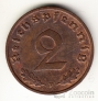 Германия 2 пфеннига 1939 F