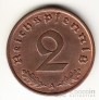 Германия 2 пфеннига 1937 F