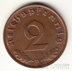Германия 2 пфеннига 1938 D