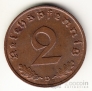 Германия 2 пфеннига 1938 D