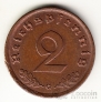 Германия 2 пфеннига 1938 G