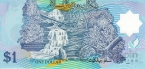 Бруней 1 ринггит 2008