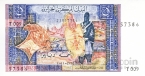 Алжир 5 динар 1970