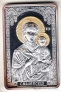 Беларусь 20 рублей 2010 Иконы - Смоленская икона Божьей Матери (серебро-позолота)