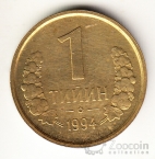  1  1994    