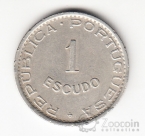 Сан-Томе и Принсипи 1 эскудо 1951