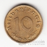 Германия 10 пфеннигов 1939 A