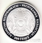  500  2006   