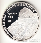  500  2010  -