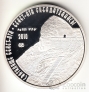  500  2010  -