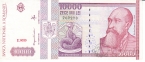  10000  1994