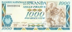 Руанда 1000 франков 1988