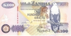 Замбия 100 квача 1992