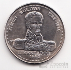 ���� 1 ���� 1990 �������� - ����� �������