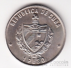 ���� 1 ���� 1990 �������� - ����� �������