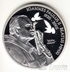 Палау 2 доллара 2005 Папа Иоанн Павел II