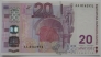 Болгария 20 лева 2005 120 лет Банку
