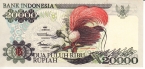 Индонезия 20000 рупий 1992