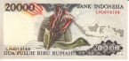 Индонезия 20000 рупий 1992