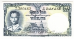  1  1957