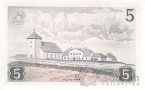 Исландия 5 крон 1957