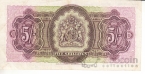  5  1957
