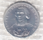  1  1993 .. 
