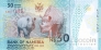 Намибия 30 долларов 2020 30 лет Независимости