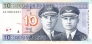 Литва 10 лит 2007