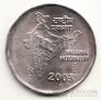  2  2003   (  - , )