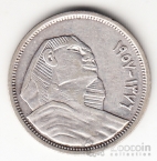  5  1957