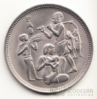  10  1975 FAO