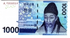   1000  2007