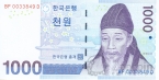   1000  2007