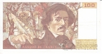 Франция 100 франков 1985