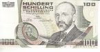 Австрия 100 шиллингов 1984