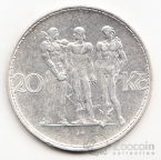 Чехословакия 20 крон 1933 Единство
