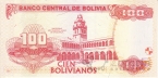 Боливия 100 боливиано 2012