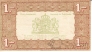  1  1938