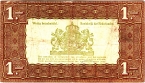  1  1938