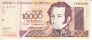 Венесуэла 10000 боливаров 2004