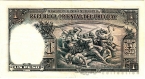 Уругвай 1 песо 1935