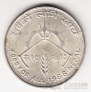  10  1968 FAO