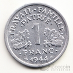Франция 1 франк 1944 Буква С
