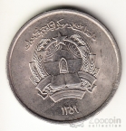  2  1980