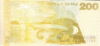  200  2004
