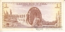 Сирия 1 фунт 1967