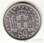  50  1954