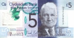  5  2015   